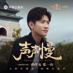 亚洲精品高清久久
