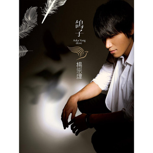 亚洲精品高清久久
