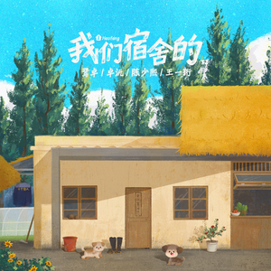 亚洲精品高清久久
