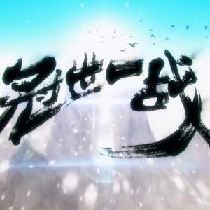 亚洲精品高清久久
