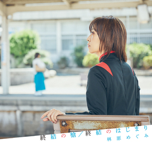 亚洲精品高清久久
