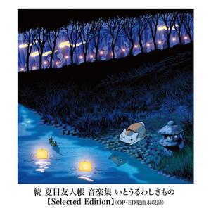 亚洲精品高清久久
