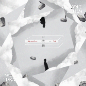 亚洲精品高清久久
