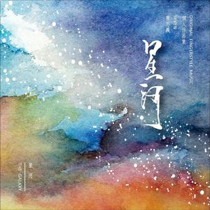 亚洲精品高清久久
