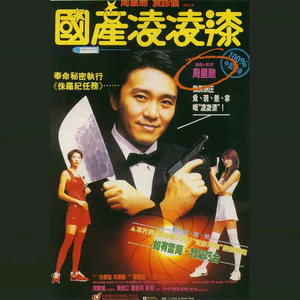 亚洲精品高清久久
