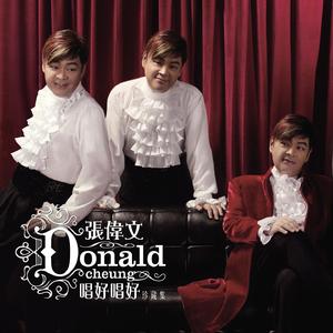 亚洲精品高清久久
