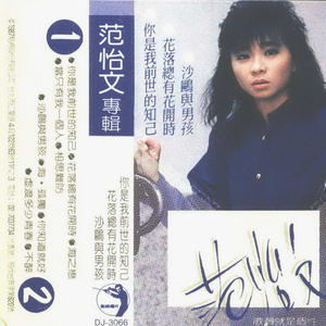 亚洲精品高清久久
