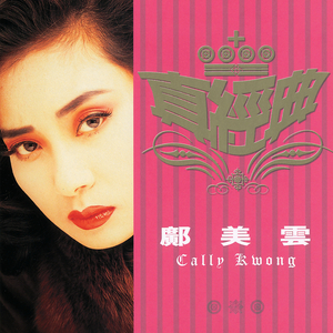 亚洲精品高清久久
