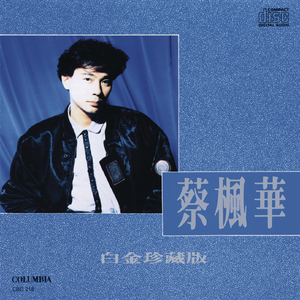 亚洲精品高清久久
