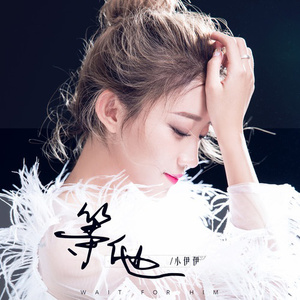 亚洲精品高清久久
