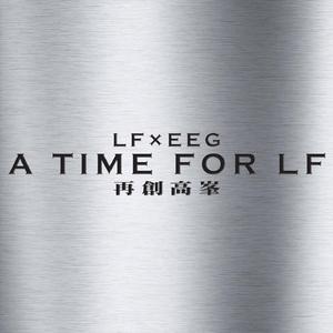 亚洲精品高清久久
