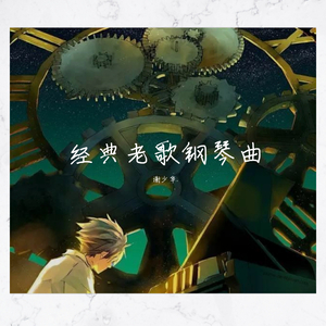 亚洲精品高清久久
