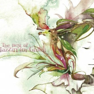 亚洲精品高清久久
