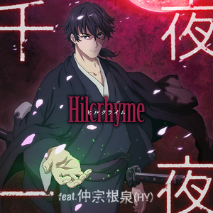 亚洲精品高清久久
