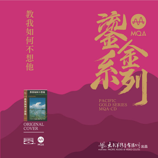 亚洲精品高清久久
