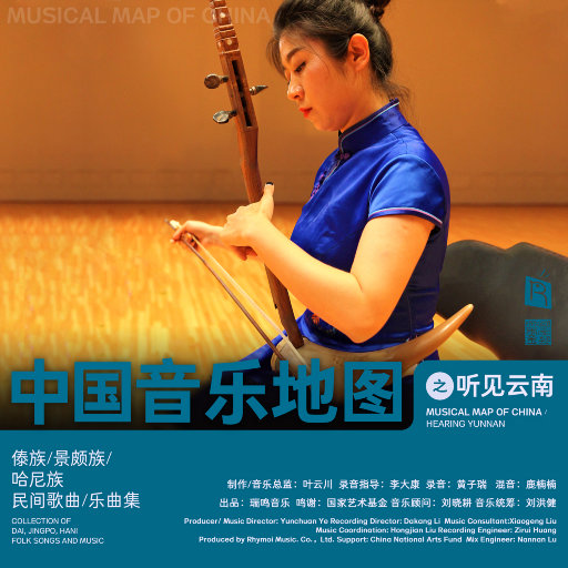 亚洲精品高清久久
